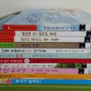 윤**-13