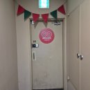 강남-126 | [NO.126 낙원] - 강남 방탈출 이룸에이트 낙원 후기 🍀풀꽃길🌸