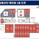 인천근로자문화센터 이미지