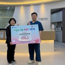 은가정의학과의원 이미지