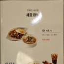 포메인서초점 이미지