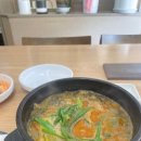 원주추어탕 이미지