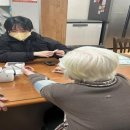 만수6동경로당 이미지