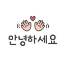 파인빌세탁 이미지