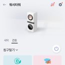 드림세탁 이미지