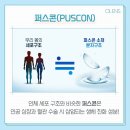 오렌즈 아산탕정역점 이미지