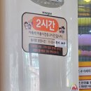 푸주옥(오산점) 이미지