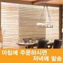 원광한약국 이미지