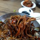 태복장 이미지