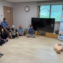 수안보보건지소 이미지