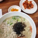 옛날홍가네 이미지