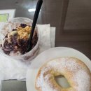 온양미라주공인중개사사무소 | [ 울산 남창 맛집 추천 ] 온양 남창 맛집 하이밀 베이커리-블루베리 크림치즈빵🍞 옛날팥빙수...