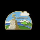 갈맷길(5-1구간) 이미지