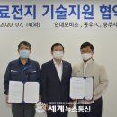 동우기술(주) 이미지