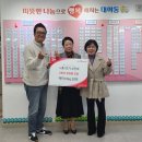 대야동행정복지센터 이미지