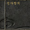 성도교역 이미지