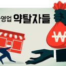 연세부동산컨설팅공인중개사사무소 네이버블로그