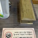 부곡(대창) 이미지