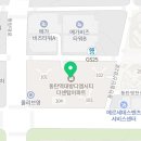 쉘위댕댕 이미지