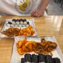 명동김밥 이미지