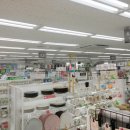 다이소 수원북문점 이미지