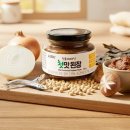 루솔