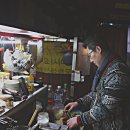 김삿갓포차 이미지