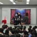 더큰 태권도장 | 태권도장 행사 프로그램 고민중이라면? 금요일 저녁 학부모와 함께한 매직벌룬쇼!