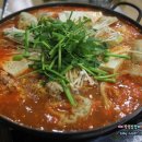 양푼이동태탕 이미지