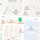 탑리드영수전문학원