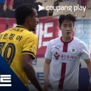 [2026 K리그2 28R] 전남 드래곤즈 vs 용인FC 이미지