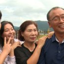 박세인 농장 이미지