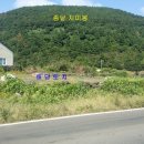 강건너공인중개사사무소 이미지