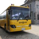 영농조합법인봉암참새방앗간 이미지