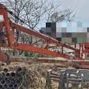 명성중기 이미지