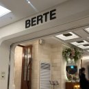 계산동 880번지 앞(계산역 1번 출구) | [인천 웨딩홀 투어] CN 계산점 '베르테홀' 계약 후기 (견적/장단점/결정 이유)