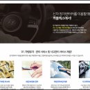 카플렉스 이미지