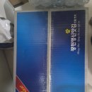 명신3 | 맛김 추석 선물세트 광천명신맛김— 고소함이 살아있는 진짜 김 선물세트 후기