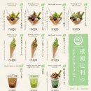 스카이미용실 - 강남구 개포로 615 | 스카이미용실