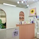 라라벨르 네이버블로그