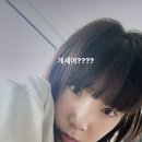 나의 노래 공연 이미지