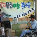 서원요양병원 이미지