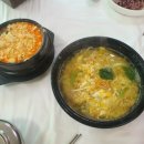 낙산행복식당