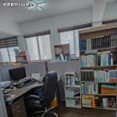광명법무사사무소 - 서구 청라라임로 85 | 광명법무사사무소
