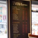 베로에스프레소 이미지
