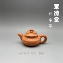 도각소 이미지