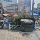 범일역 10번 출구 이미지