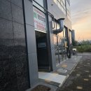 오룡2길 | 남악 오룡 샤브샤브 맛집 - 편편집 (놀이방 있음)