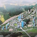 신진주역세권공인중개사사무소 이미지