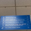 옥산로10번길 이미지